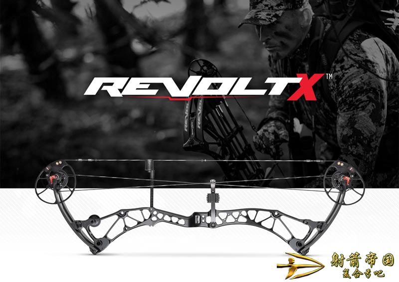 Bowtech Revolt X