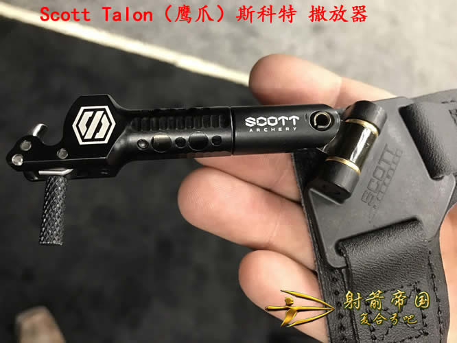 Scott Talon