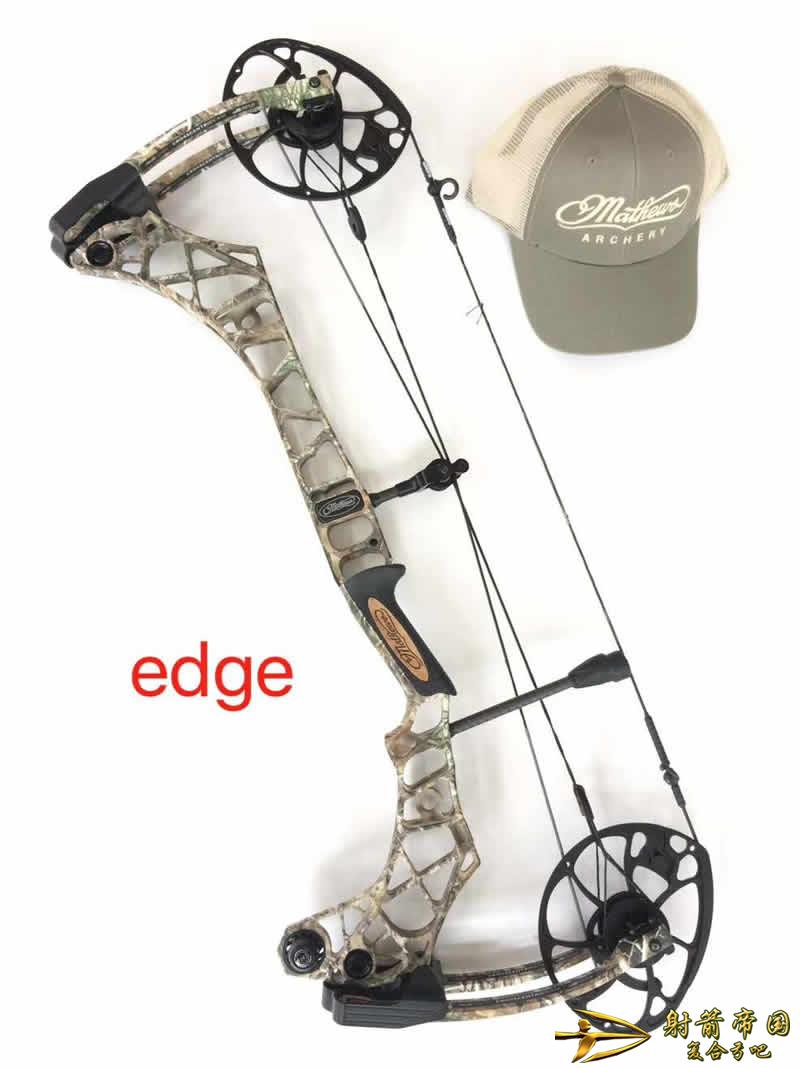 Mathews VXR 28