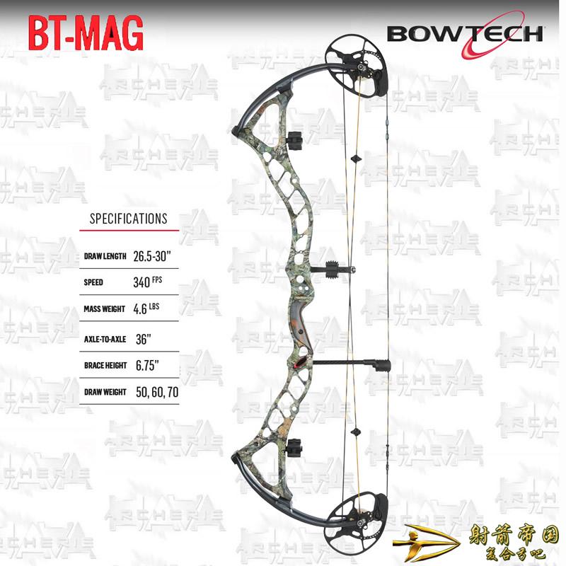 博泰克BT-MAG复合弓bowtech BT-MAG