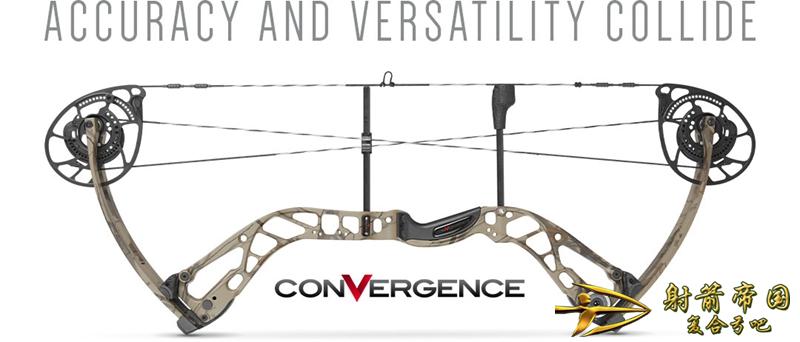 Bowtech Convergence