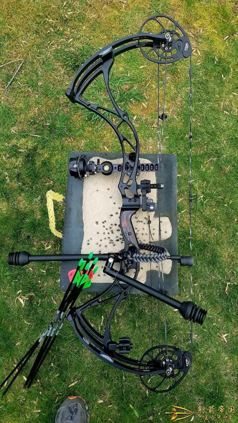 Bowtech Reign 6