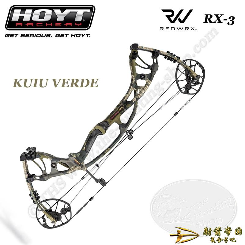 hoyt rx3