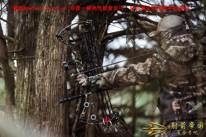 博泰克答案傻蛋复合弓 Bowtech Solution SD