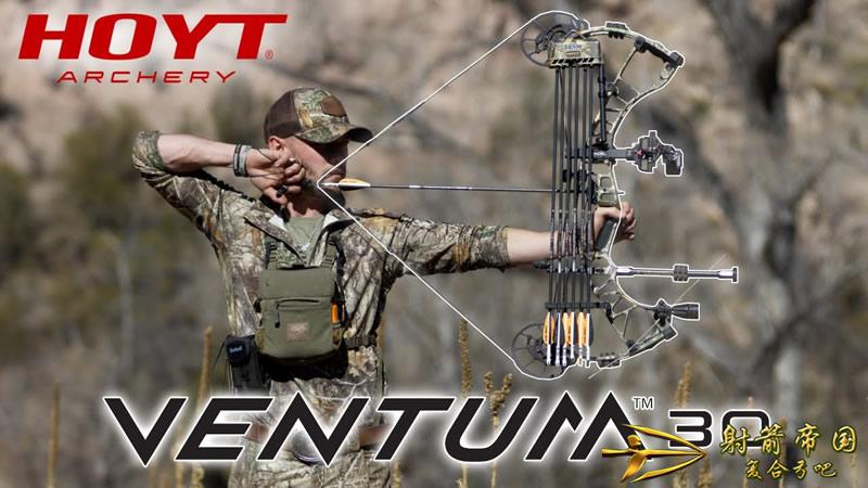  Hoyt Ventum 30