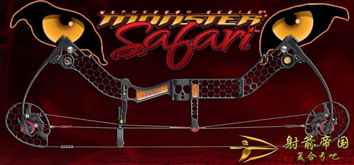 MATHEWS MONSTER SAFARI