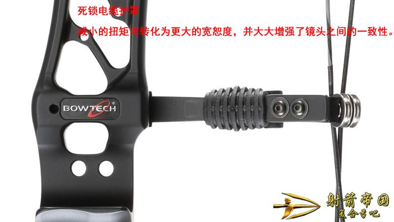 Bowtech Solution SD